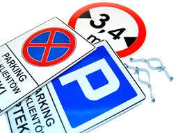 Bianmar